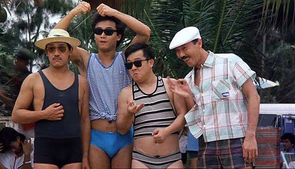 Le Flic de Hong Kong 2 - Film - Richard Ng, Michael Miu, Eric Tsang