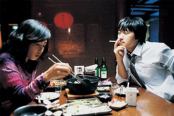 Yeonaeui mokjeok - Z filmu - Hye-jeong Kang, Hae-il Pak