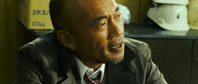 Shin juku ji ken - Van film - Naoto Takenaka