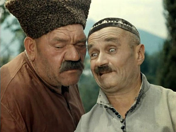 Kavkazskaja plennica, ili Novje priključenija Šurika - Film - Georgiy Millyar
