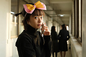 Misseu hongdangmu - De la película - U Seo