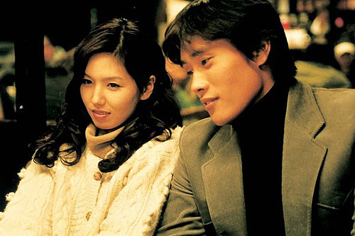 Eun-joo Lee, Byung-hun Lee