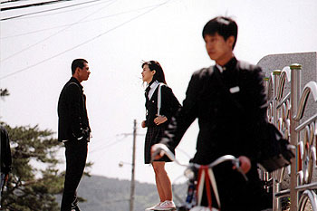 Uri hyeong - Van film