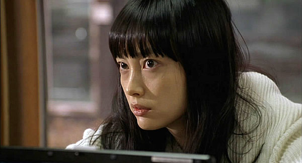 Bimong - Do filme - Na-young Lee