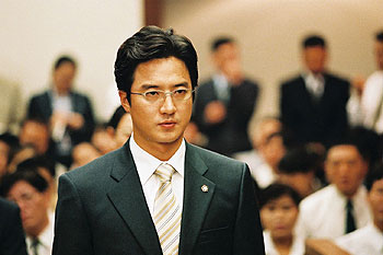 Yeokjeonui myeong-su - De la película - Joon-ho Jeong