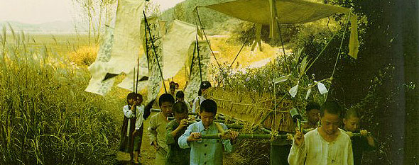 Areumdaun shijeol - De la película
