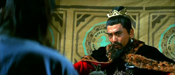 Shi san tai bao - De la película - Ku Feng