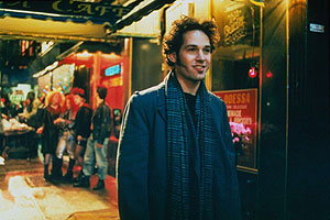 200 Cigarettes - Film - Paul Rudd