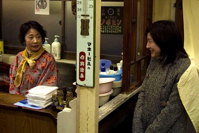 Despedidas - De la película - Kazuko Yoshiyuki, Ryōko Hirosue