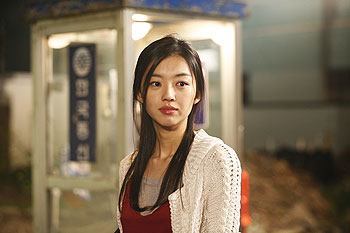 Pokryeok sseokeul - De la película - Hee-jin Jang
