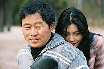 Gutayubaljadeul - Van film - Mun-shik Lee, Ye-ryeon Cha