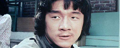 Xin jing wu men - De la película - Jackie Chan