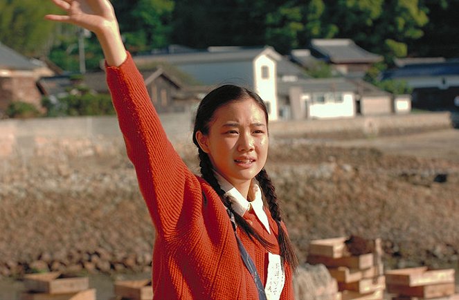 Otoko-tači no Jamato - Film - Yū Aoi
