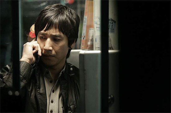 Uri dongne - Kuvat elokuvasta - Sun-kyun Lee