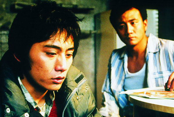 Lan yu - De la película - Ye Liu, Jun Hu