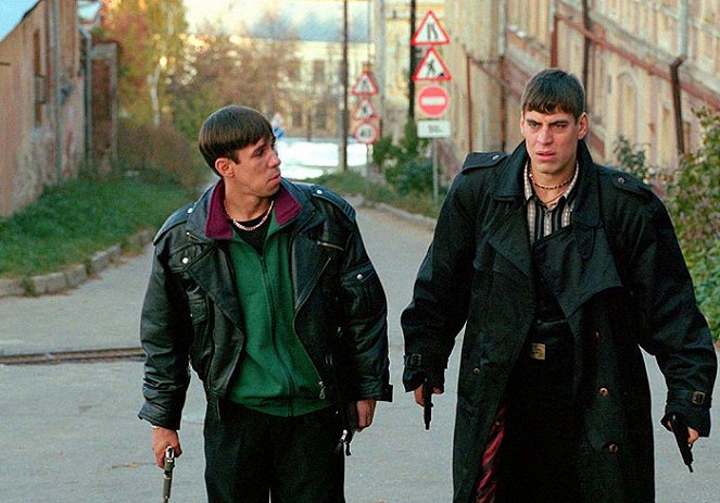 Žmurki - De la película - Aleksey Panin, Dmitriy Dyuzhev