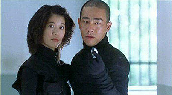 Hun shen shi dan - De la película