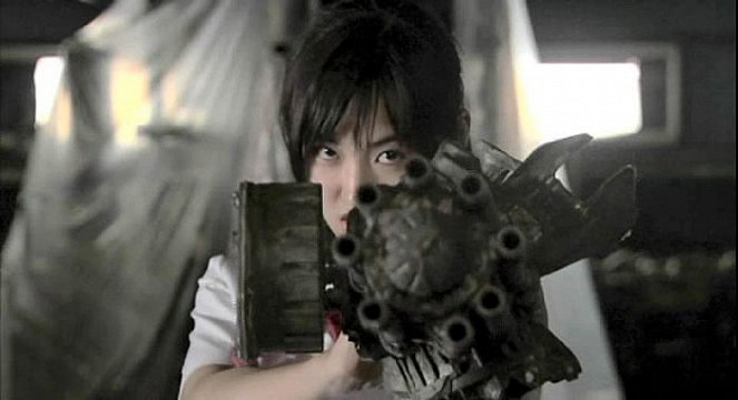Machine Girl - Film - Minase Yashiro