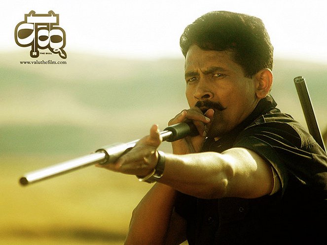 The Wild Bull - Photos - Atul Kulkarni