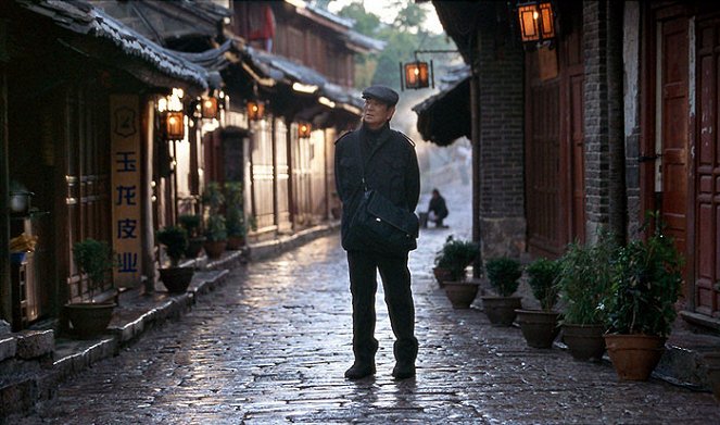 Qian li zou dan qi - Kuvat elokuvasta - Ken Takakura