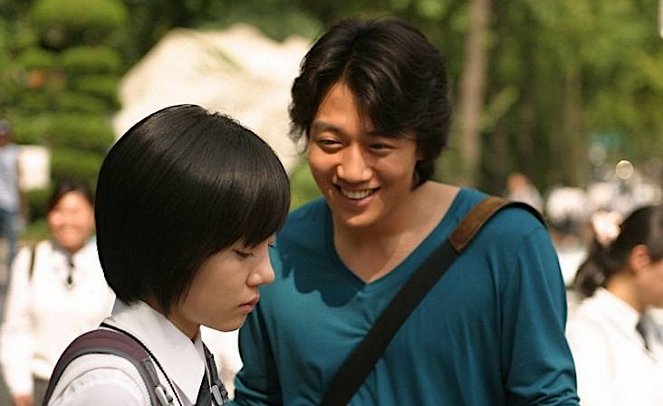 Aienji - De la película - Soo-jeong Im, Rae-won Kim