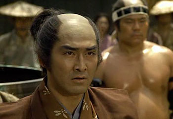 Shogun - De la película