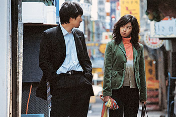 Yeonaeui mokjeok - Kuvat elokuvasta - Hae-il Park, Hye-jung Kang