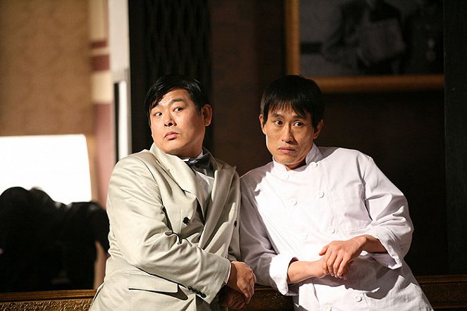 Once Upon a Time - Photos - Dong-il Seong, Hee-bong Cho