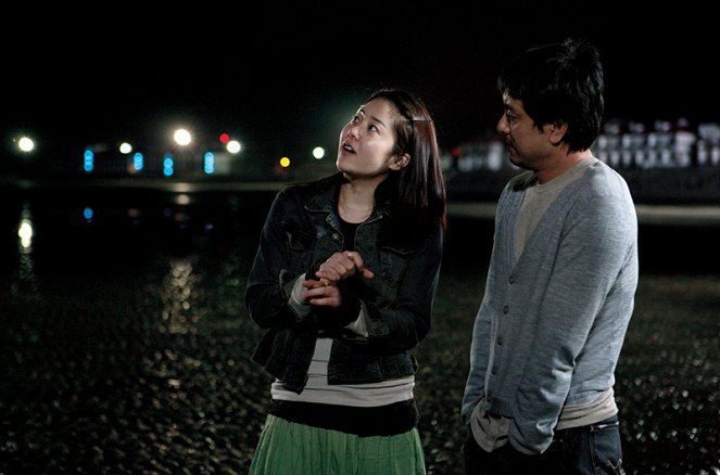 Haebyeonui yeoin - De la película - Hyeon-jeong Ko, Seung-woo Kim