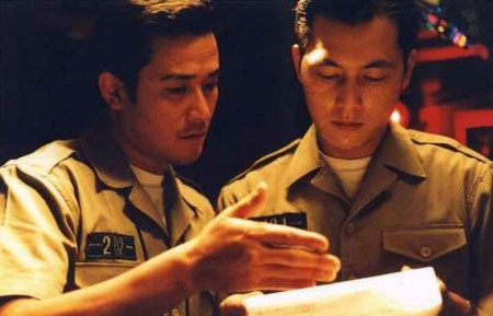 Phantom : The Submarine - Film - Min-soo Choi, Woo-seong Jeong
