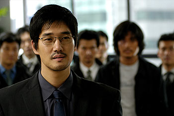 Yasoo - De la película - Ji-tae Yoo