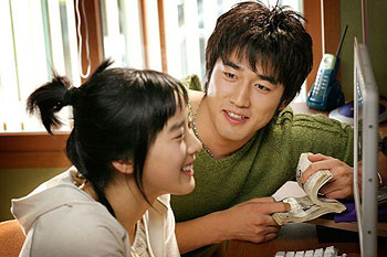 Neundaeeui yoohok - De la película - Cheong-ah Lee, Han-seon Jo