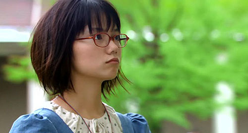 Tada, kimi o aišiteru - Filmfotók - Aoi Miyazaki