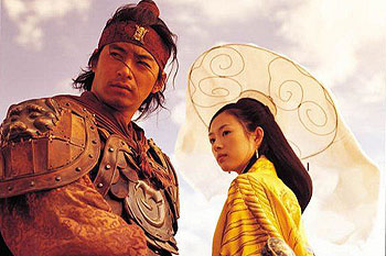 La Princesse du désert - Film - Jin-mo Joo, Ziyi Zhang