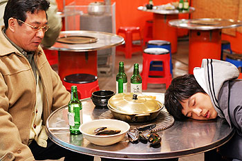 Saranghanikka, gwaenchanha - Kuvat elokuvasta - Han-yong Jeong, Hyeon-woo Ji