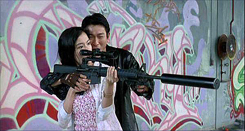 Quan zhi sha shou - Van film - Andy Lau