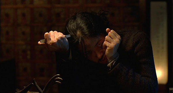 Bimong - Kuvat elokuvasta - Jō Odagiri