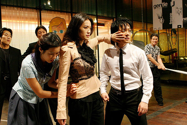 Ma Femme est un Gangster 3 - Film - Yeong Hyeon, Qi Shu, Beom-soo Lee