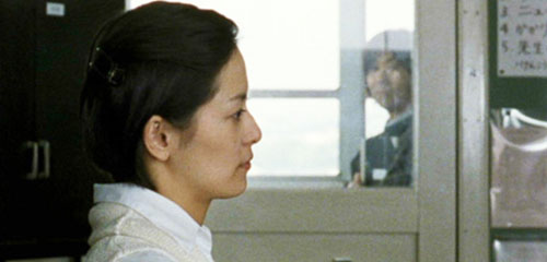 Hebi ičigo - De la película - Miho Tsumiki