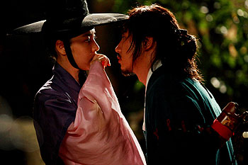 Miindo - Kuvat elokuvasta - Gyoo-ri Kim, Nam-gil Kim