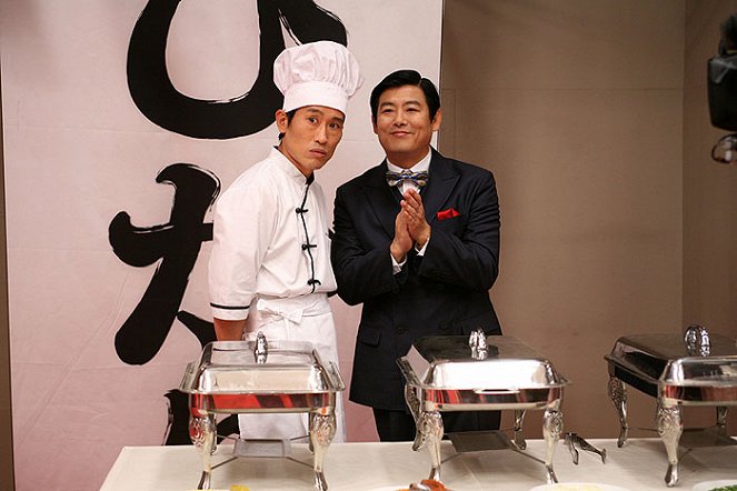 Once Upon a Time - Photos - Hee-bong Cho, Dong-il Seong
