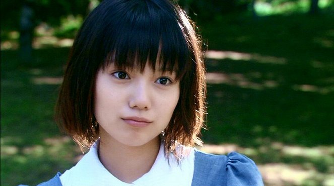 Tada, kimi o aišiteru - De la película - Aoi Miyazaki