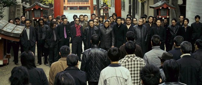 Shinjuku Incident - Guerre de gangs à Tokyo - Film