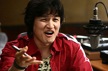 Radio seuta - De filmes - Joong-hoon Park