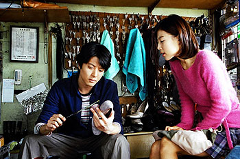 B-hyeong namjachingu - Kuvat elokuvasta - Dong-geon Lee, Ji-hye Han