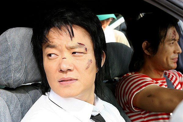 Ma Femme est un Gangster 3 - Film - Beom-soo Lee