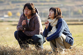 Baekmanjangjaui cheot sarang - Z filmu - Bin Hyun, Yeon-hee Lee