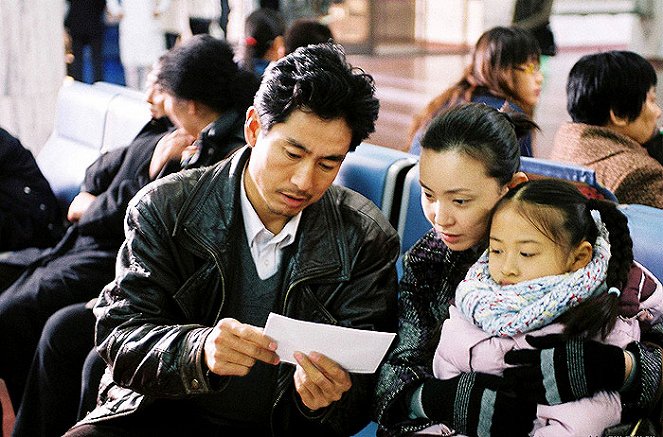 Une famille chinoise - Film - Jiayi Zhang, Vivienne Liu