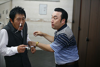 Nuga geunyeowa jasseulkka? - Film - Joon-gyoo Park, Hyeok-Jae Lee