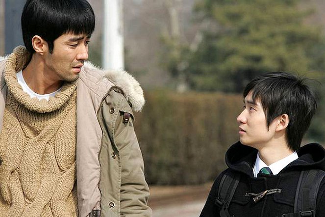 Adeul - Film - Seung-won Cha, Deok-hwan Ryu